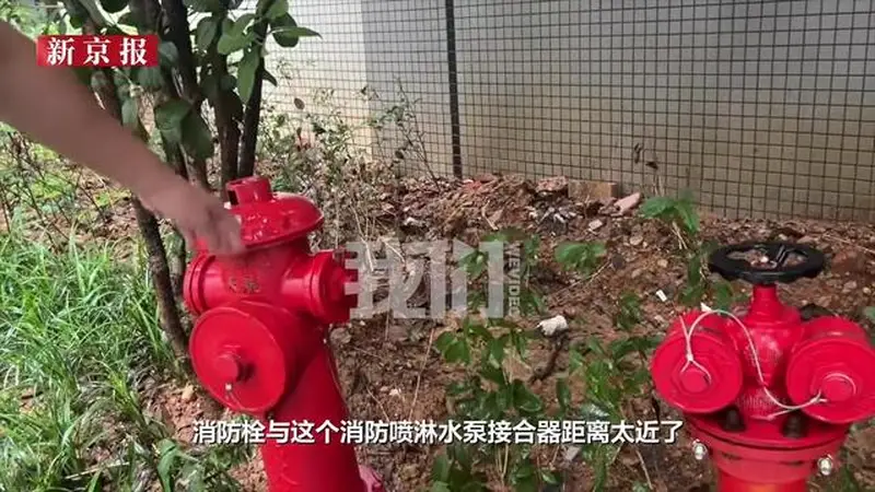 湖南株洲小区消防设施改造后验收即现漏水等问题