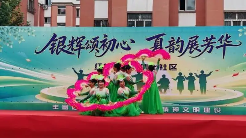 佳木斯市郊区老年文艺汇演展芳华，弘扬传统美德促和谐