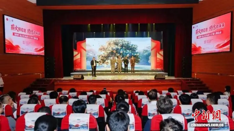 2026年嘉定区统战文化周发布四条主题线路与红色文化地图