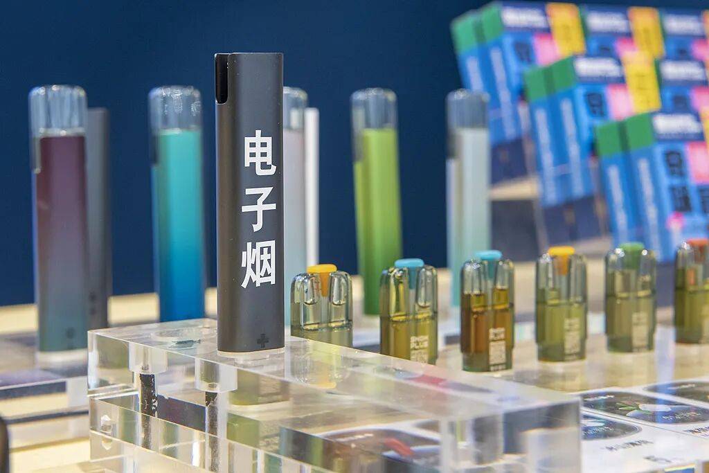 最高法警示：“上头电子烟”是毒不是烟