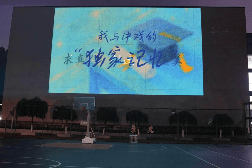 独家的记忆，闪光的你们！