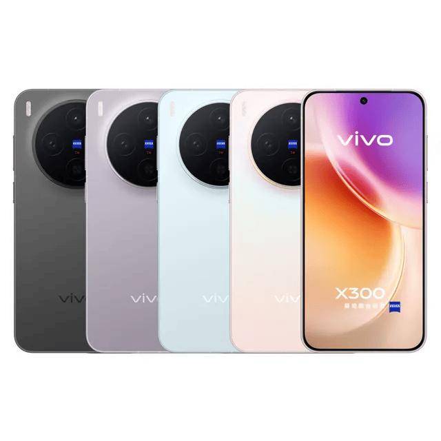 vivo新旗舰工程机爆料，参数配置抢先看