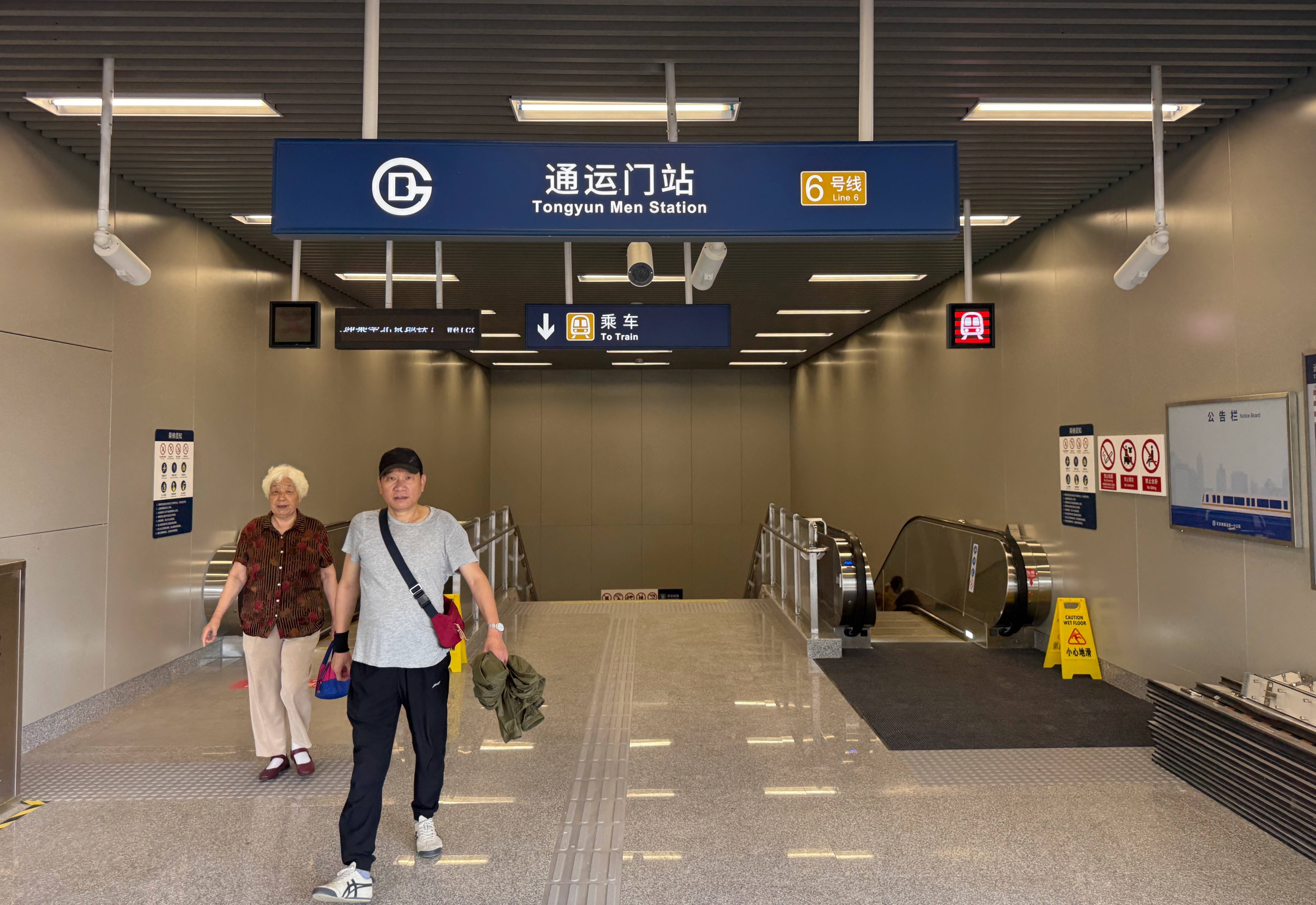 因重大考古发现甩站12年，地铁6号线通运门站今起开通
