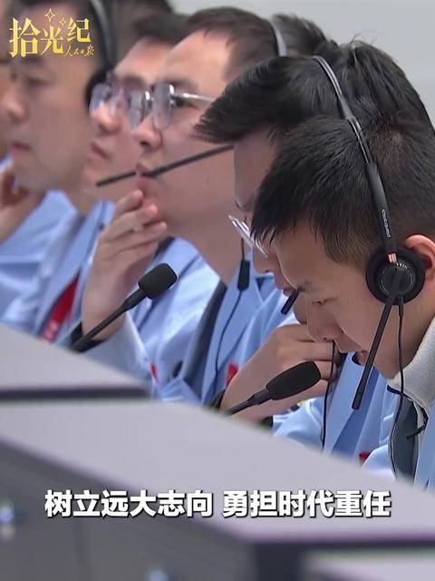 拾光纪·“在新征程上跑好历史接力赛”，总书记这样勉励青年