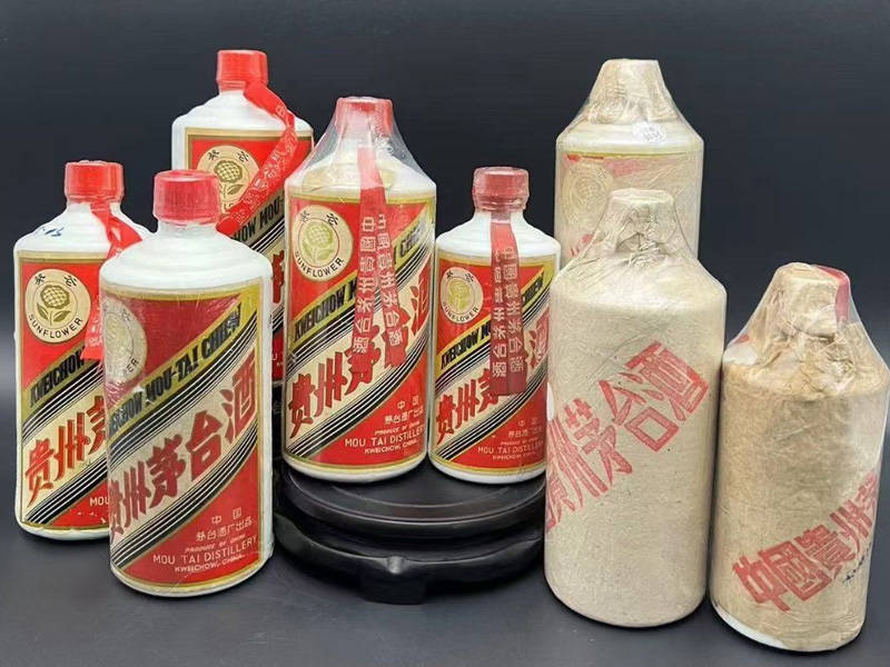 品牌老酒回收有哪些优势？老酒回收联系方式