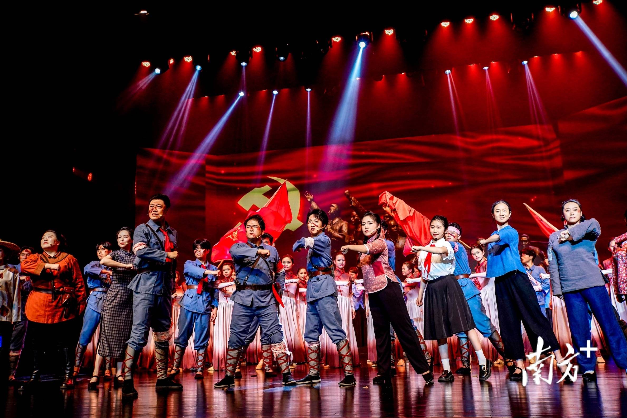 走出粤西赴省城！音乐剧《怀乡起义》广州首演