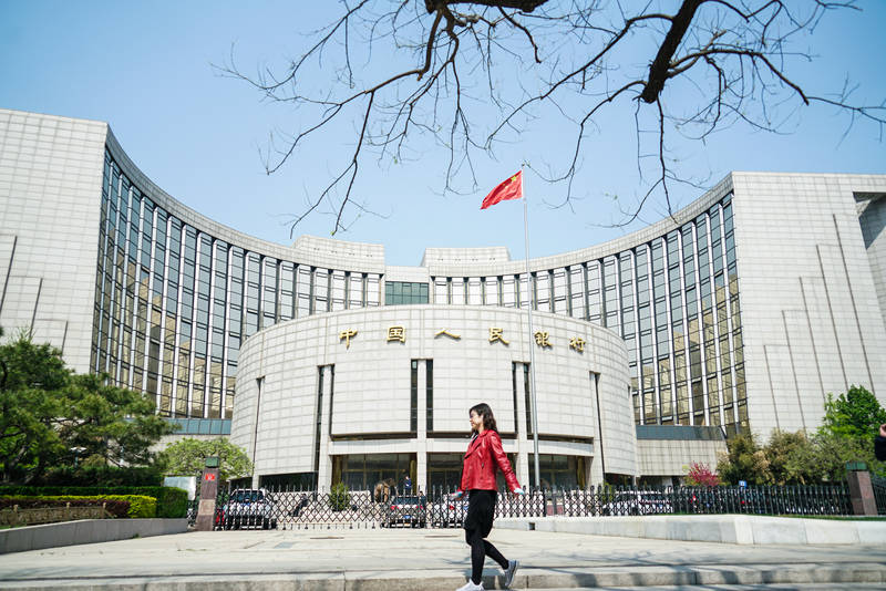 事关货币政策、人民币汇率，央行例会释放多重信号