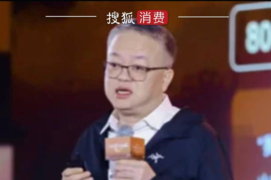 【水井坊新帅干晓峰首次亮相股东会，称终端动销改善趋势进一步明确】