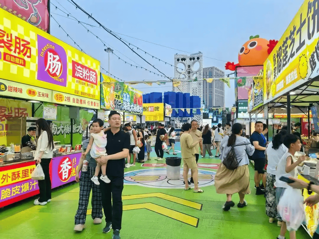 盛夏乐游鸢都！百商齐聚潍坊夜市，多元文旅活动点亮夏日夜生活