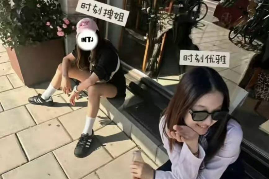 文章大女儿文君竹晒与妹妹出游照 姐妹风格反差鲜明青春元气