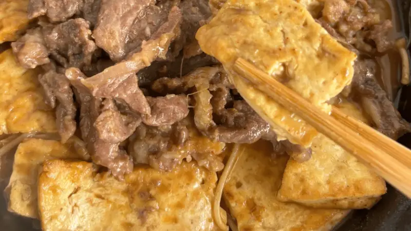 沙茶牛肉豆腐煲:炖出家的味道,鲜香入心暖意浓