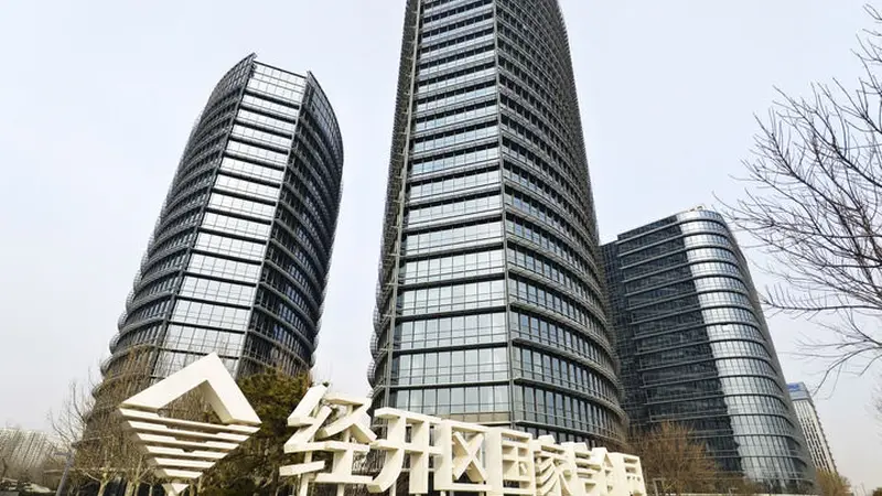 习近平总书记引领科技强国建设纪实