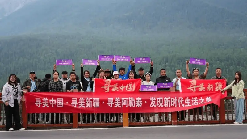 寻美阿勒泰收官:烟雨喀纳斯三湾尽展北疆人文底蕴