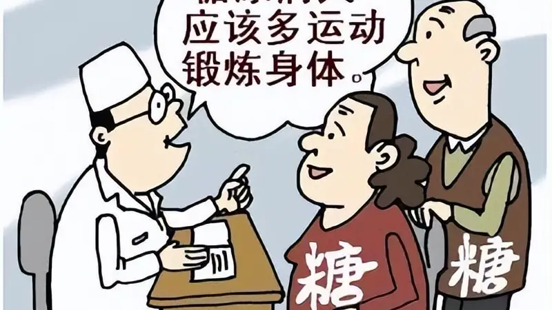 中老年人饮食排行:牛奶垫底,鱼肉第二,第一名意想不到