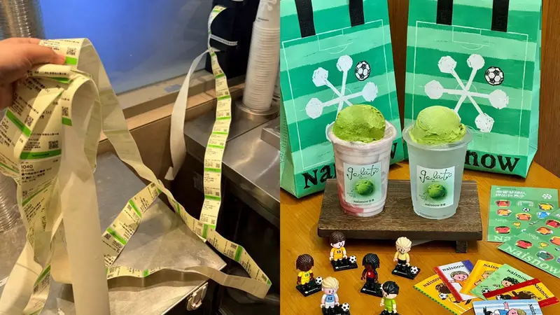 奈雪Gelato上市即爆单,“梦想队”周边引抢购潮