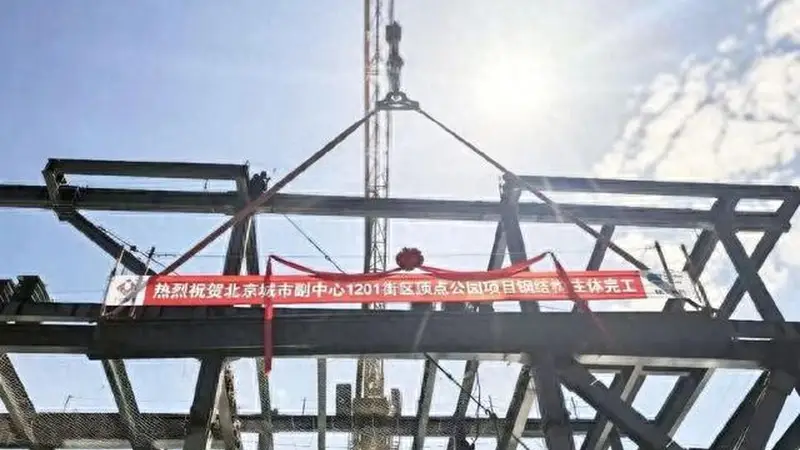 亚洲最大室内儿童主题乐园,年底竣工!最新进展——
