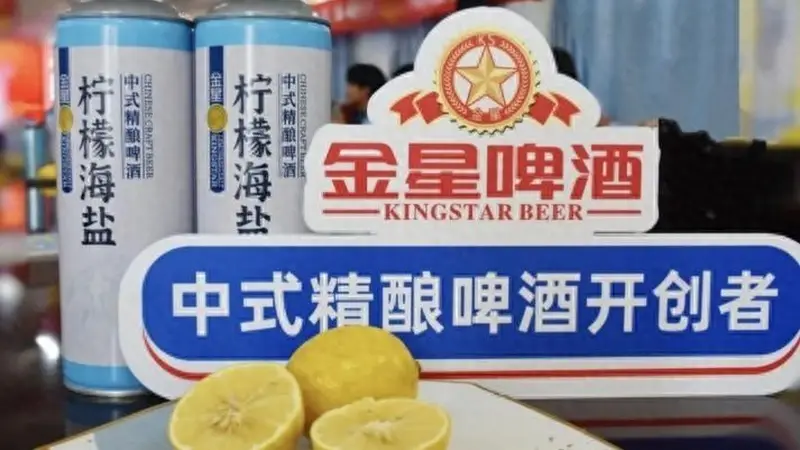 那些已经消失的河南地方啤酒,曾经那么流行,都烟消云散了!