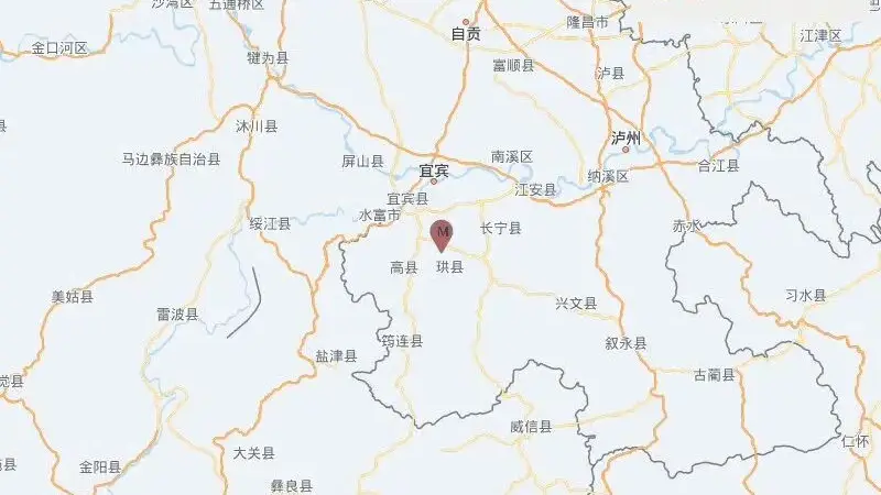 “我的床一直在晃……”四川宜宾高县10分钟发生5次地震,很多人直接被摇醒