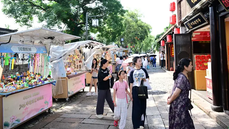 超4.5亿消费补贴来了！全国暑期文旅消费季启动