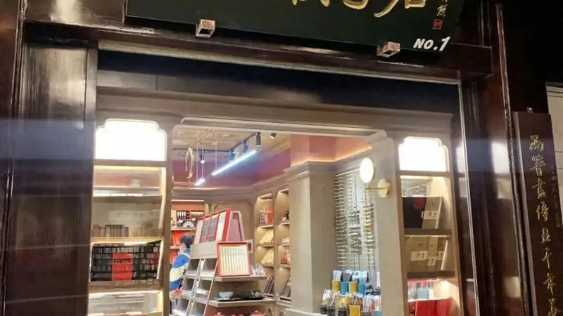 一双筷子,一年能卖300万元!中外游客都慕名而来丨来来老城厢