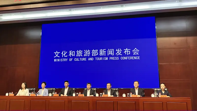 壶口瀑布、武当山、长白山等景区积极整改,文旅部:将持续推进旅游市场治理