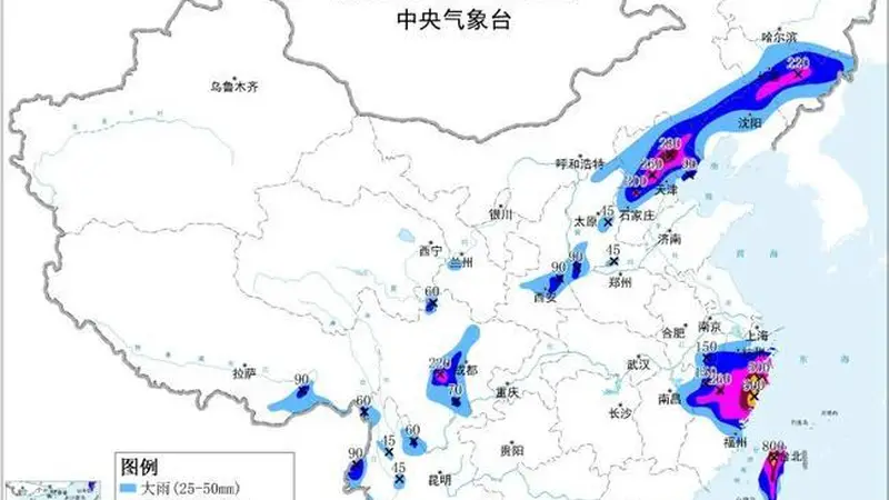 最高等级！暴雨预警升级为红色 浙江福建等5省市局地有特大暴雨