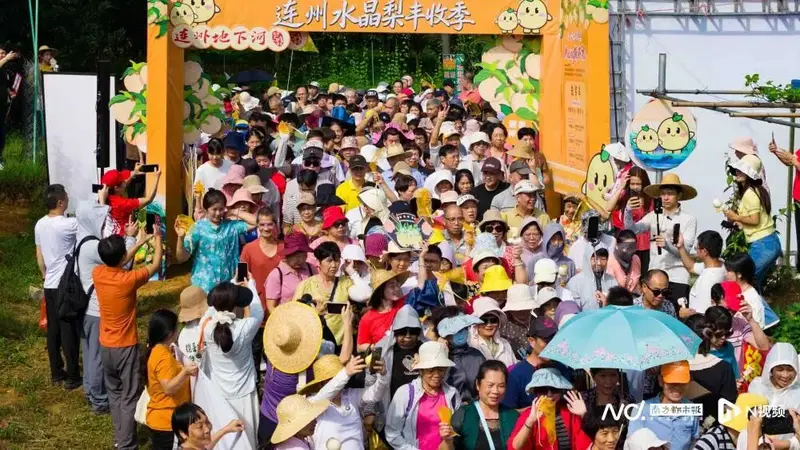 探秘地下河、乘船漫游,采摘水晶梨……连州推出精品旅游线路~快来玩~
