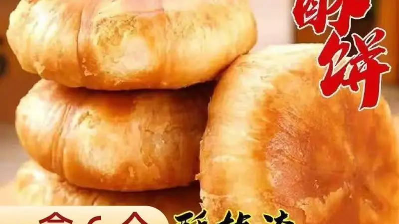 记忆里的酥脆时光，一口回到小时候的早点铺