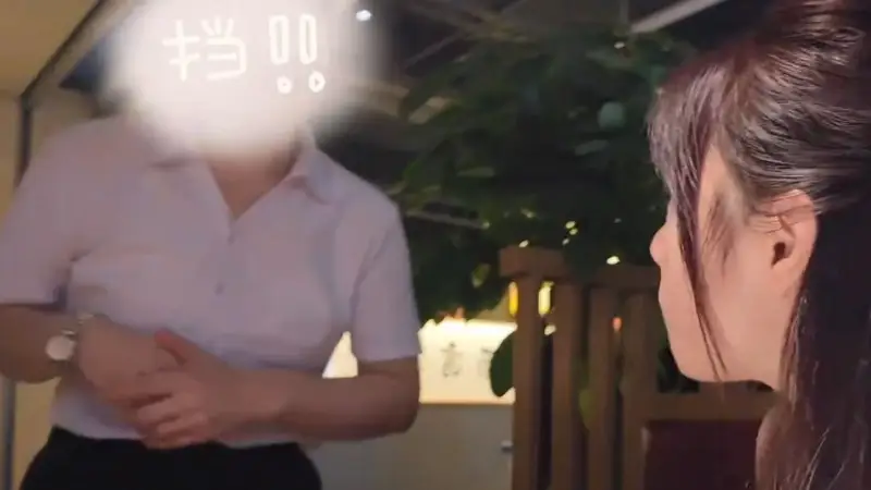 黄总误会和解,女性安全焦虑未解