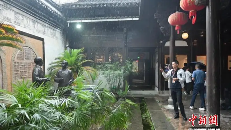 海外华文媒体走进艾青故居 寻访“爱得深沉”的家国情怀