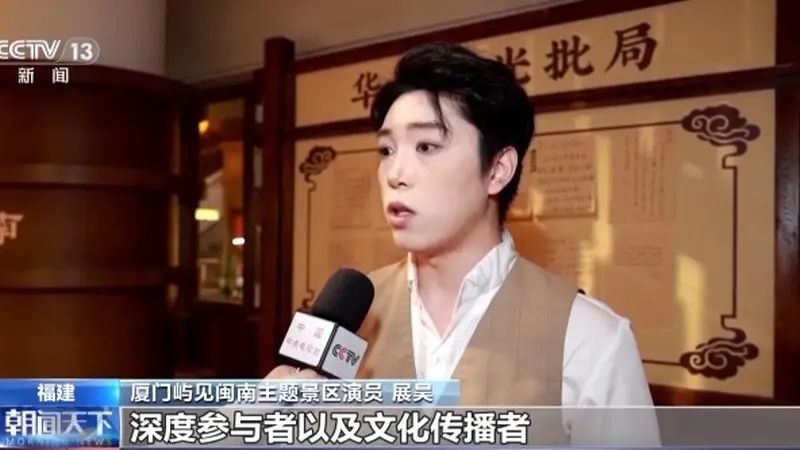 “电影+”文旅新模式激活暑期文旅市场
