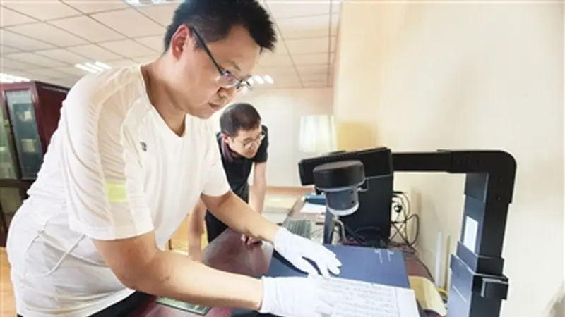 河东区图书馆让古籍数字化服务惠及读者