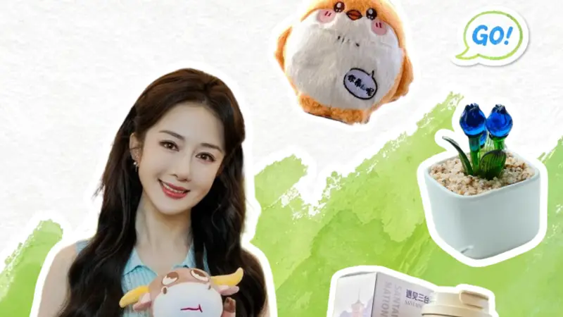 宿迁文创好物：从骆马湖到三台山，满载而归的惊喜