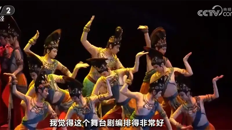 暑期演艺热度攀升激活夜间经济 敦煌特色夜市集合多元消费场景