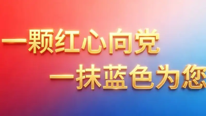 七月喀纳斯黄金游程新鲜出炉 两日玩转核心亮点体验绝佳景致
