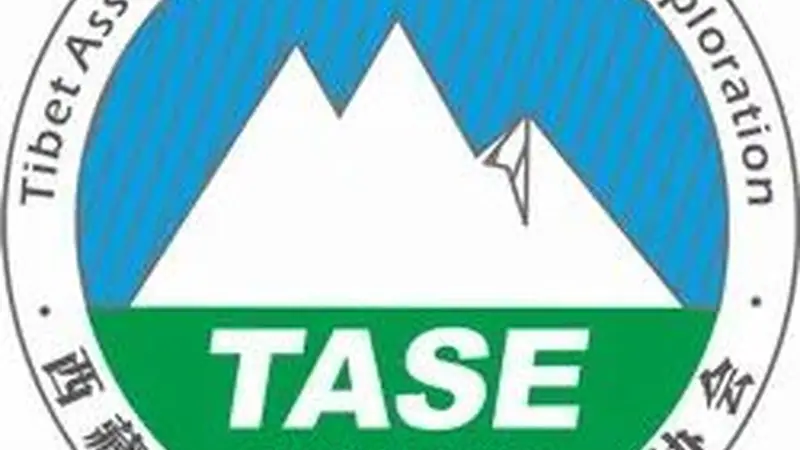 掌握登山技巧 从入门到专业全面解析