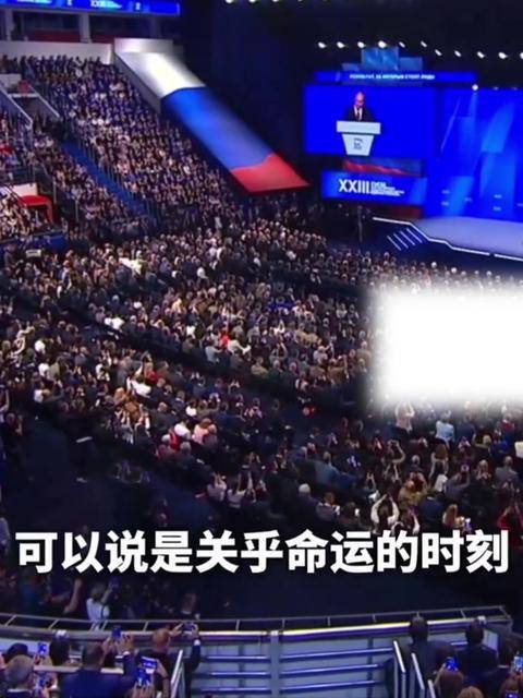 普京：俄罗斯面临命运攸关时刻