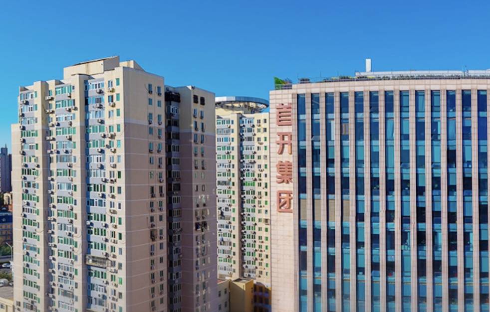 连年亏损的老牌房企首开重组北京建院，能否走出困局？