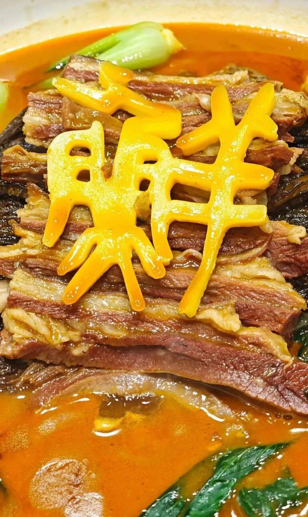 徐州伏羊一日食单！早中晚羊肉吃法全拿捏