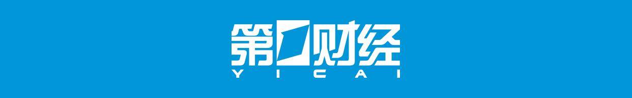 AI“吃电”！20家芯片厂商集体涨价，英飞凌回应