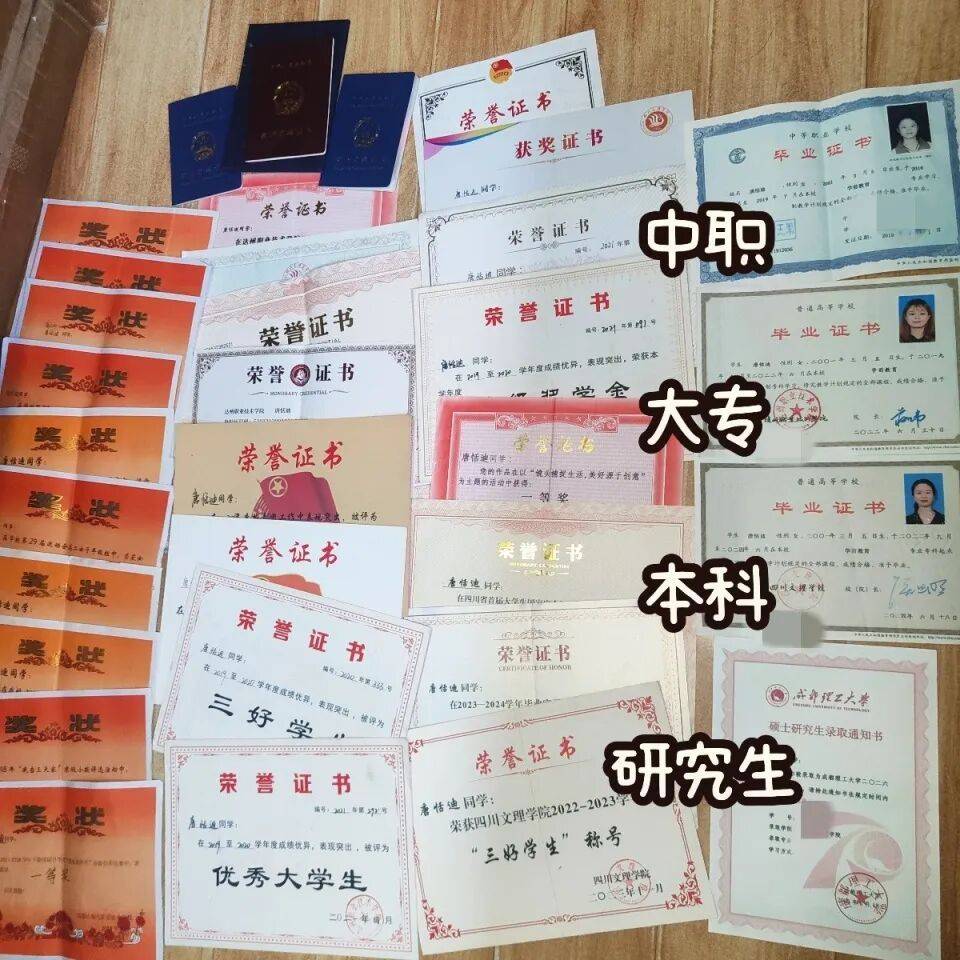 四川25岁女生边送外卖边考上研究生：从职高一路逆袭上岸，“最好的出路就是读书”