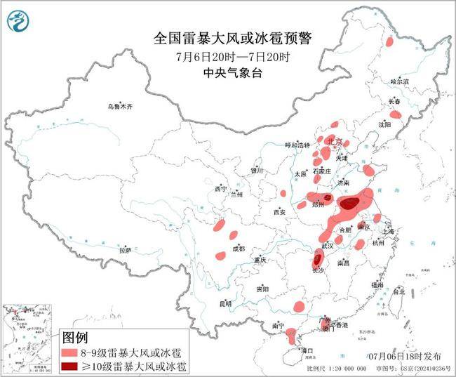 强对流天气黄色预警：山东河南等5省将有10级以上雷暴大风