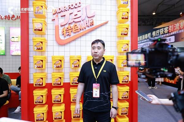 高品质特色川调创领品牌丁点儿：以匠心川味赋能中餐赛场匠人