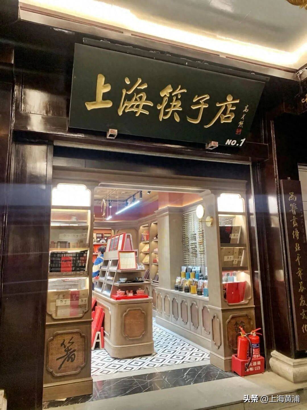 一双筷子，一年能卖300万元！中外游客都慕名而来丨来来老城厢