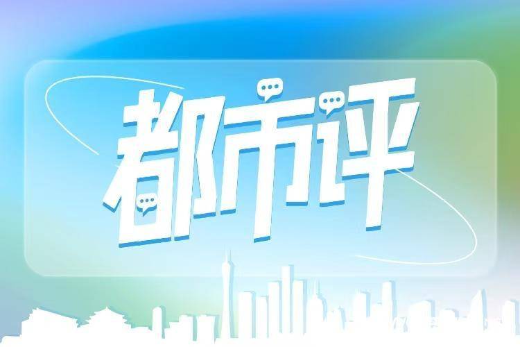都市评：广东职工文学的“破圈”，在于把笔交还劳动者