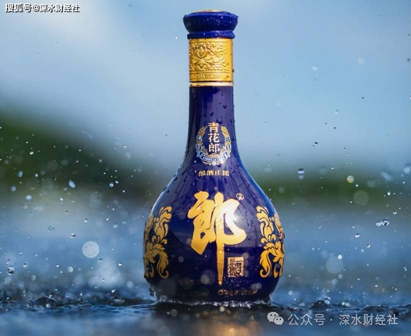 青花郎跌破600元，郎酒拿什么“降压”？