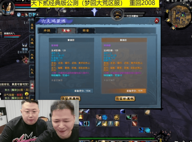 战斗爽搬砖爽！《天下贰·经典版》这次六城争霸居然这么火爆！