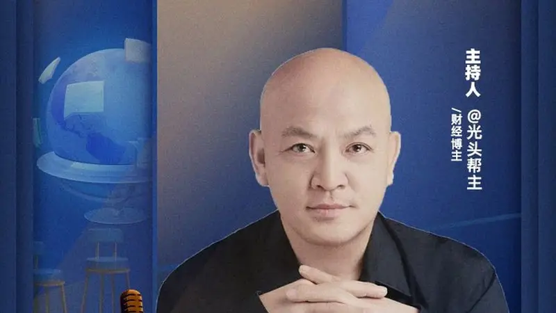 帮主复盘:下周机会+避雷黑名单,稳稳回血