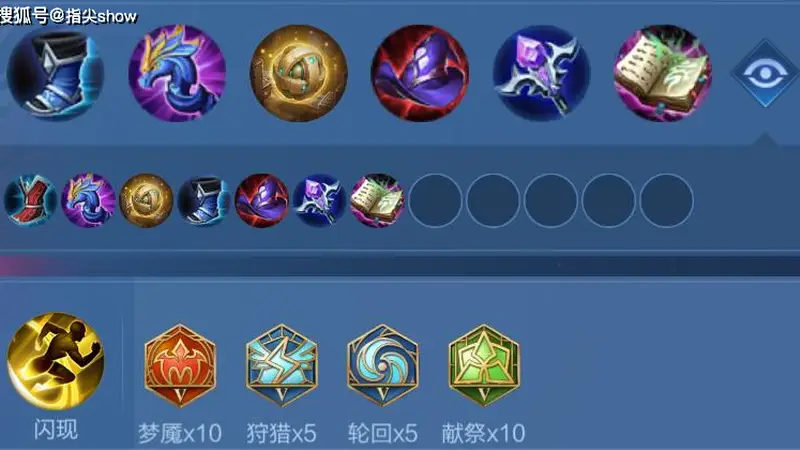 S44更新第五天,排位四大法王已经确认,小乔大招真空期仅七秒