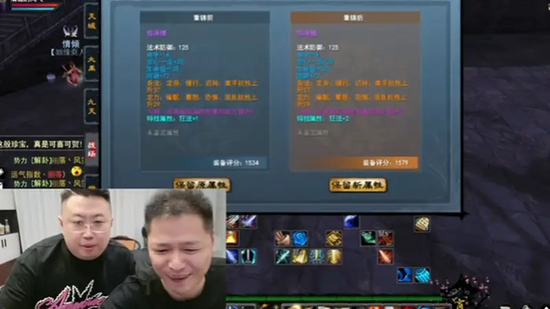 战斗爽搬砖爽!《天下贰·经典版》这次六城争霸居然这么火爆!